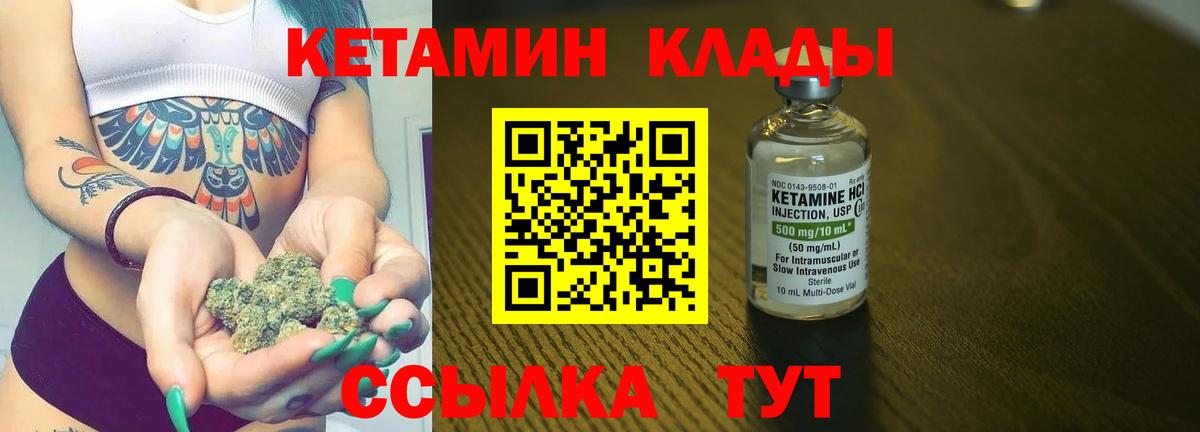 Мефедрон   Кокаин  МАРИХУАНА  Йошкар-Ола  ГАШИШ  Вход с VPN  Вейп ТГК 