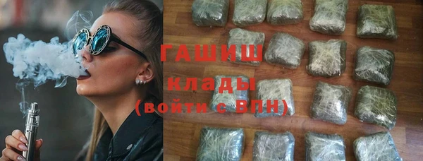 ECSTASY Краснотурьинск
