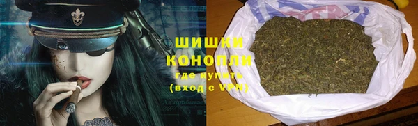 ECSTASY Краснотурьинск