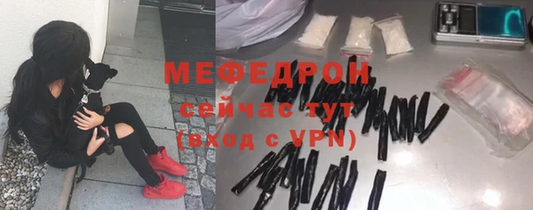 COCAINE Красноперекопск