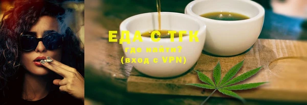 ECSTASY Краснотурьинск