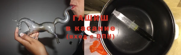 COCAINE Красноперекопск