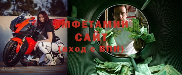 COCAINE Красноперекопск