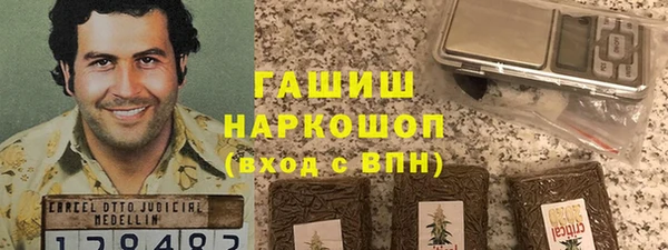 ECSTASY Краснотурьинск