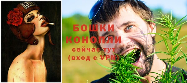 ECSTASY Краснотурьинск