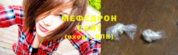 ECSTASY Краснотурьинск