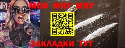 jwh Гай