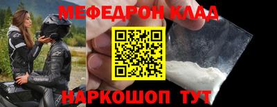 гидропоника Гатчина