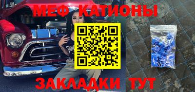 COCAINE Гатчина