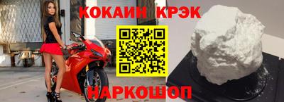 jwh Гай