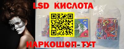 jwh Гай