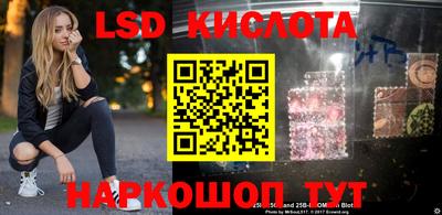 стафф Гагарин