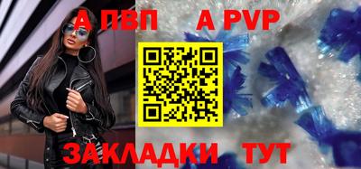 COCAINE Гатчина