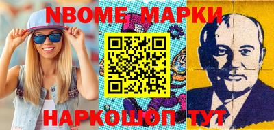 гидропоника Гатчина