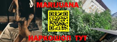 стафф Гагарин