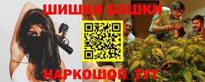 винт Гагарин