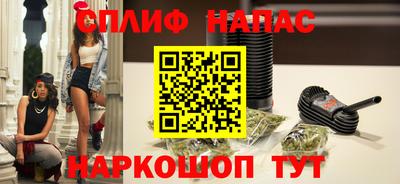 стафф Гагарин