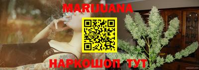 винт Гагарин