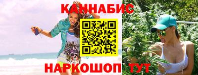 COCAINE Гатчина