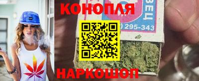 стафф Гагарин