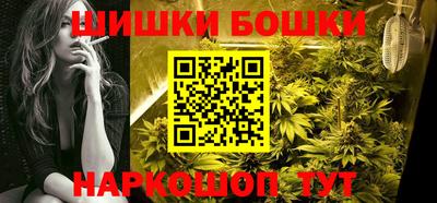 COCAINE Гатчина