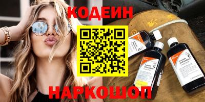 стафф Гагарин