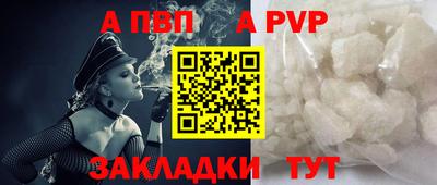 COCAINE Гатчина