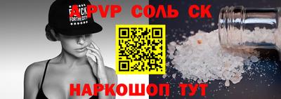 стафф Гагарин