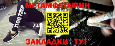 COCAINE Гатчина