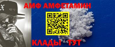 jwh Гай