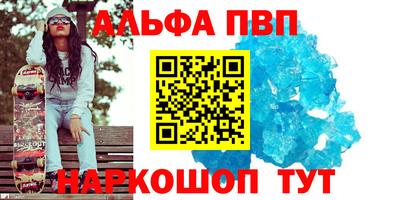 гидропоника Гатчина