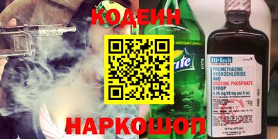 стафф Гагарин