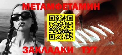 COCAINE Гатчина