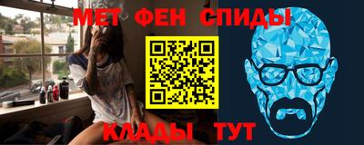 COCAINE Гатчина