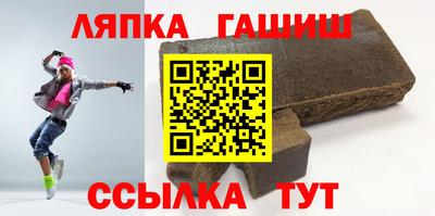 jwh Гай