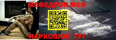 тгк Гусев