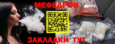 COCAINE Гатчина
