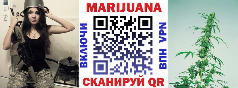 Каннабис Amnesia  даркнет сайт  mega ссылки  Йошкар-Ола 